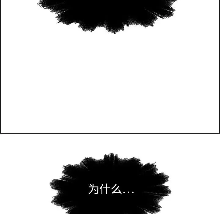 26 第84页