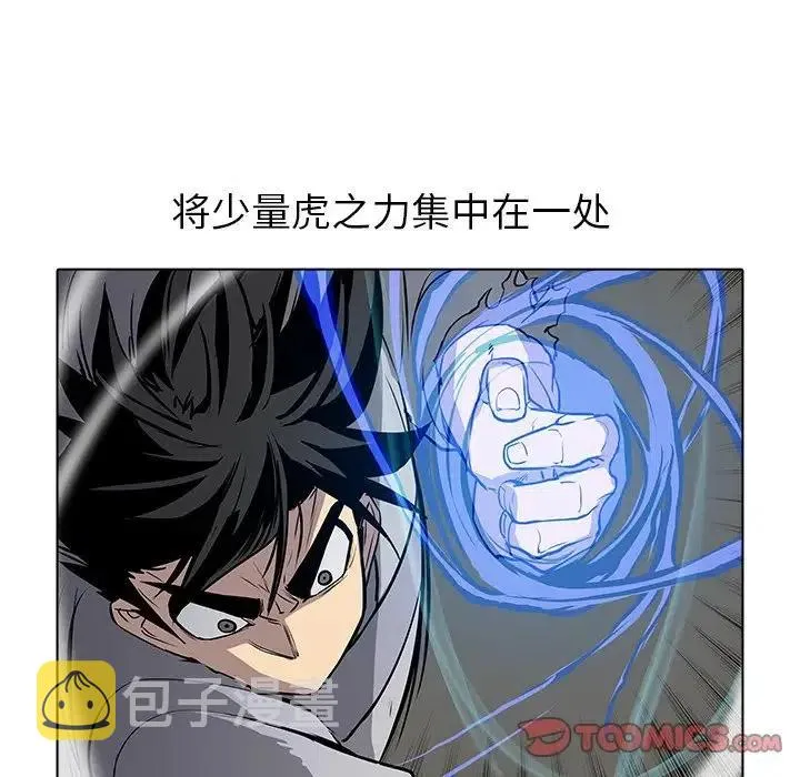 26 第87页