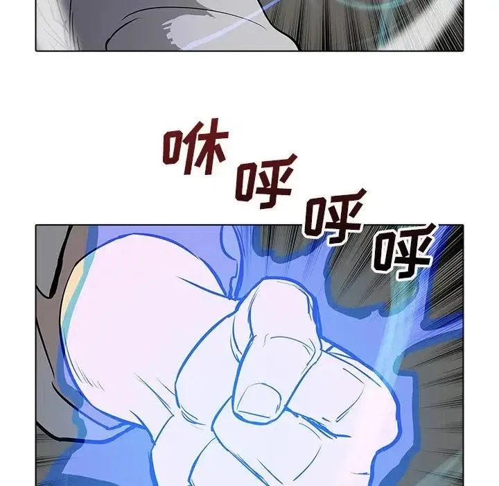 26 第88页
