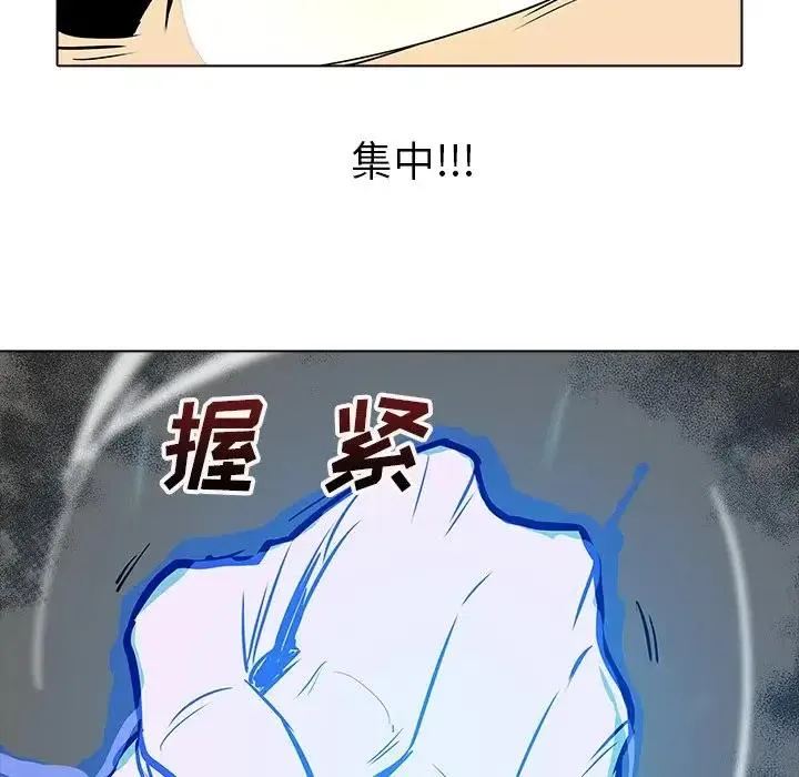 26 第90页