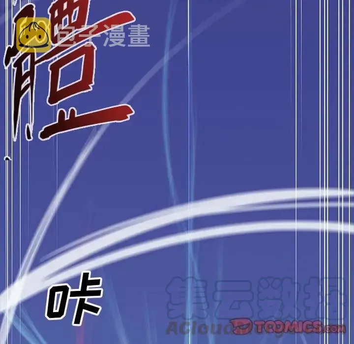 26 第93页