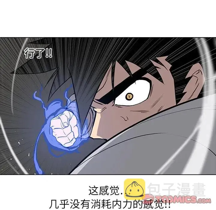 26 第99页