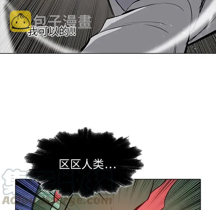 26 第101页