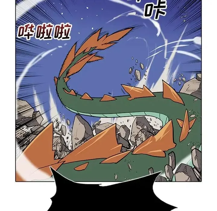 26 第103页