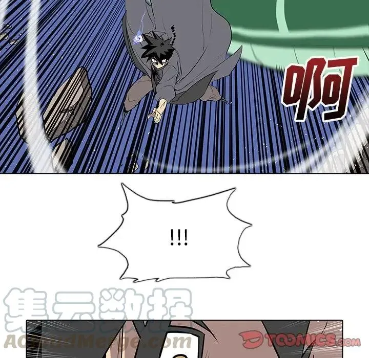 26 第105页