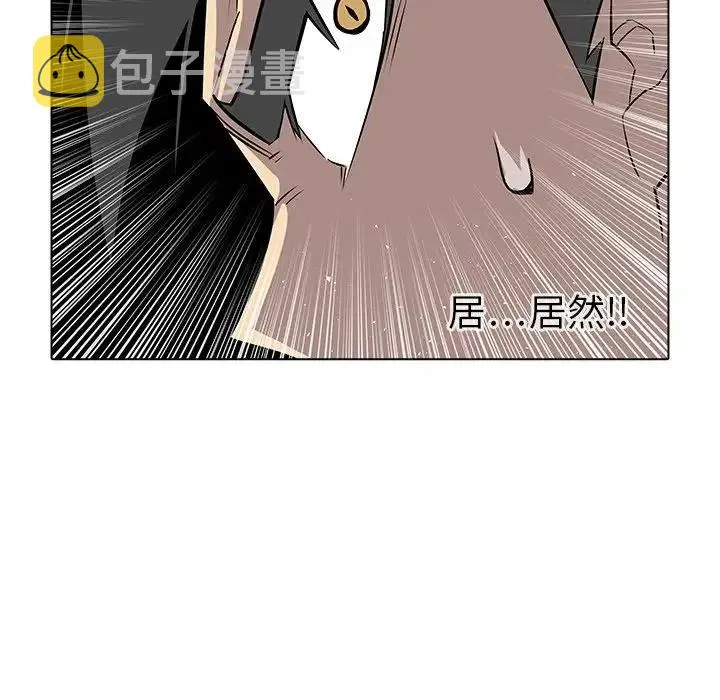 26 第106页