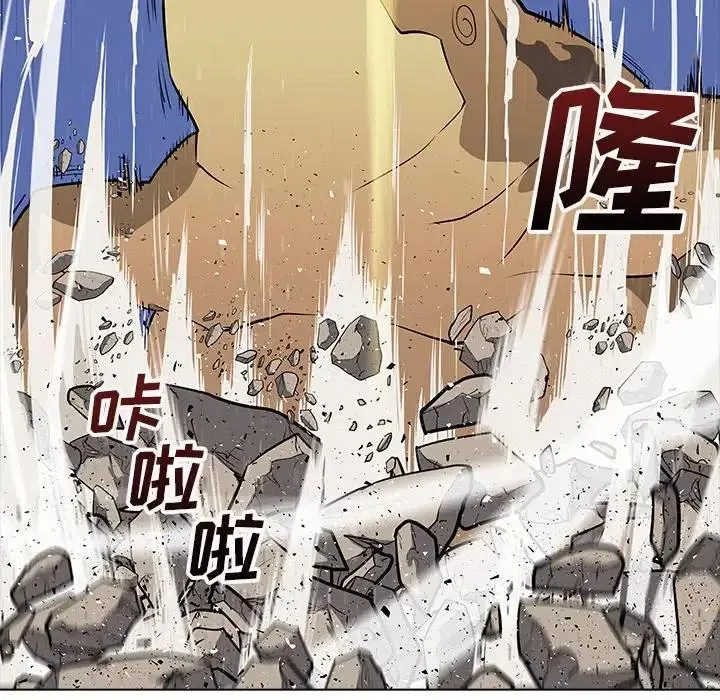 26 第108页