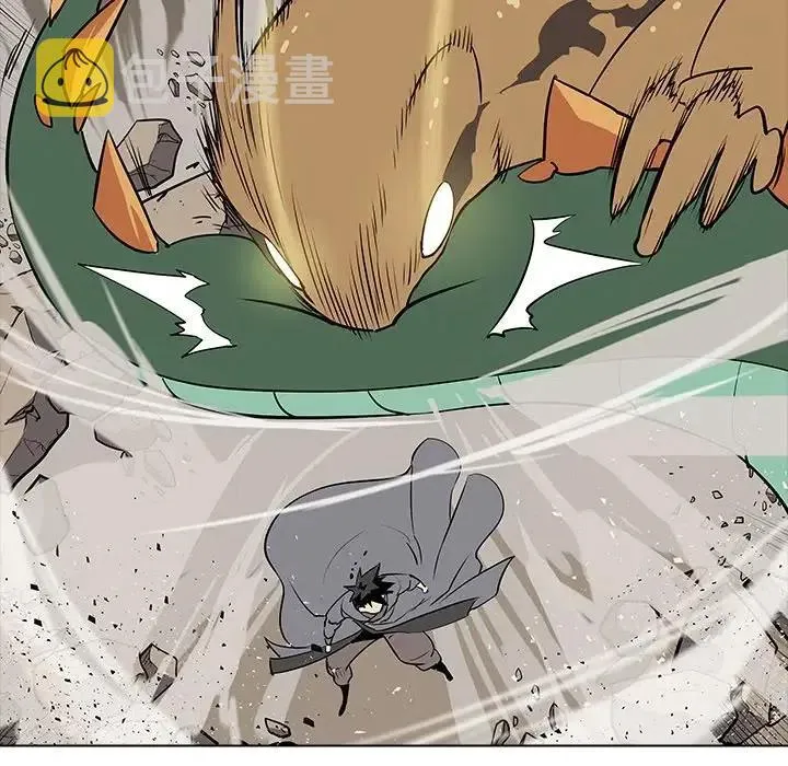 26 第110页