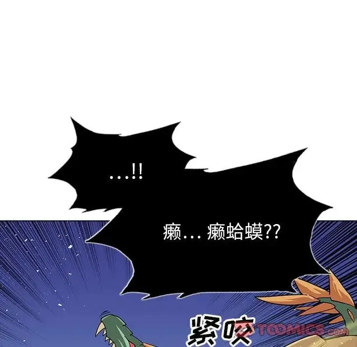 26 第111页