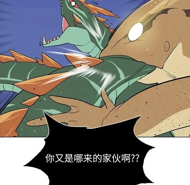 26 第112页