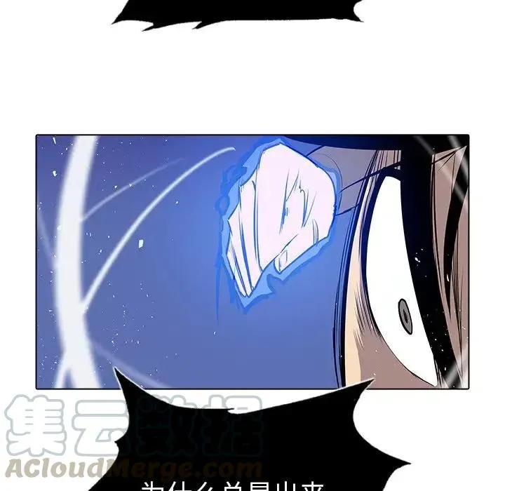 26 第113页