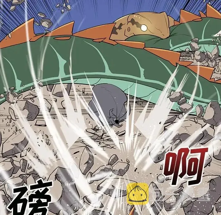 26 第115页