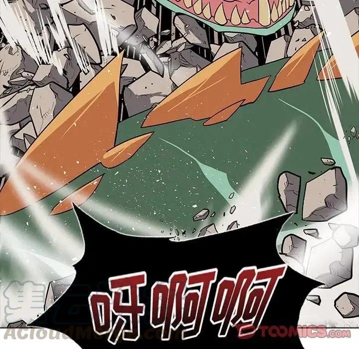 26 第117页