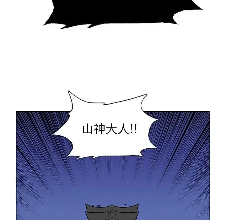 26 第118页