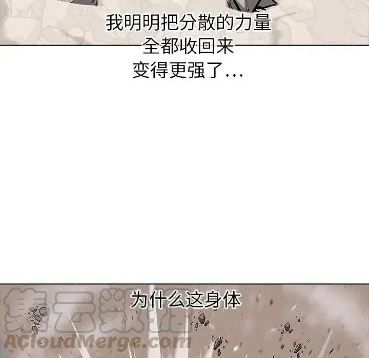 26 第121页