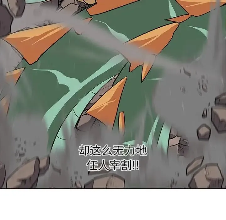 26 第124页