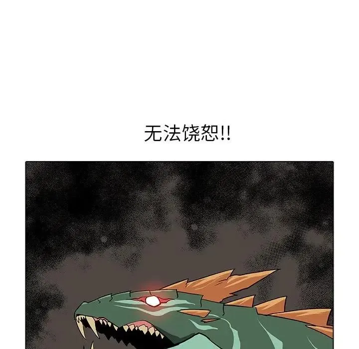 26 第126页