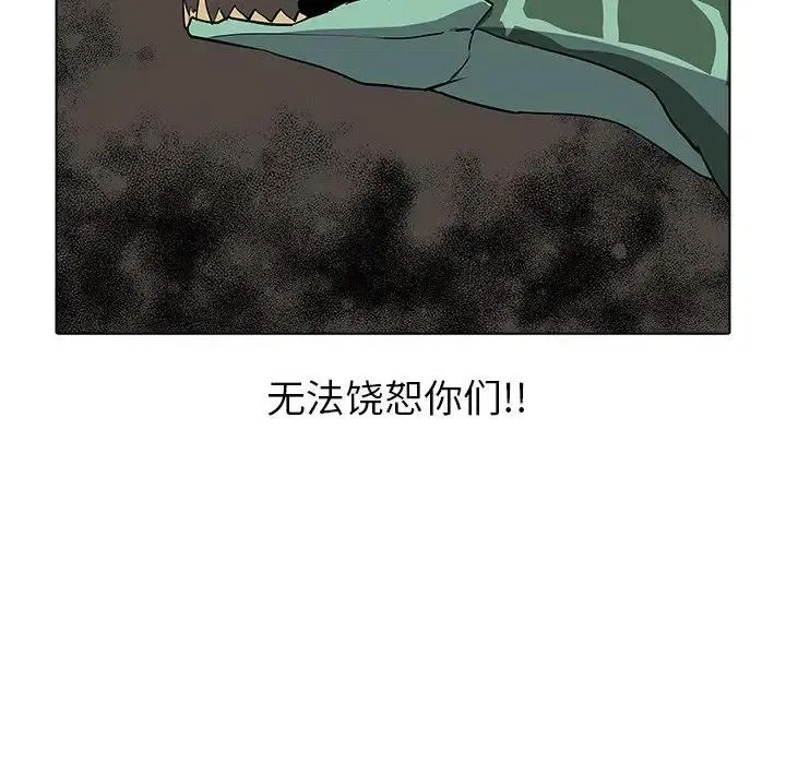 26 第127页