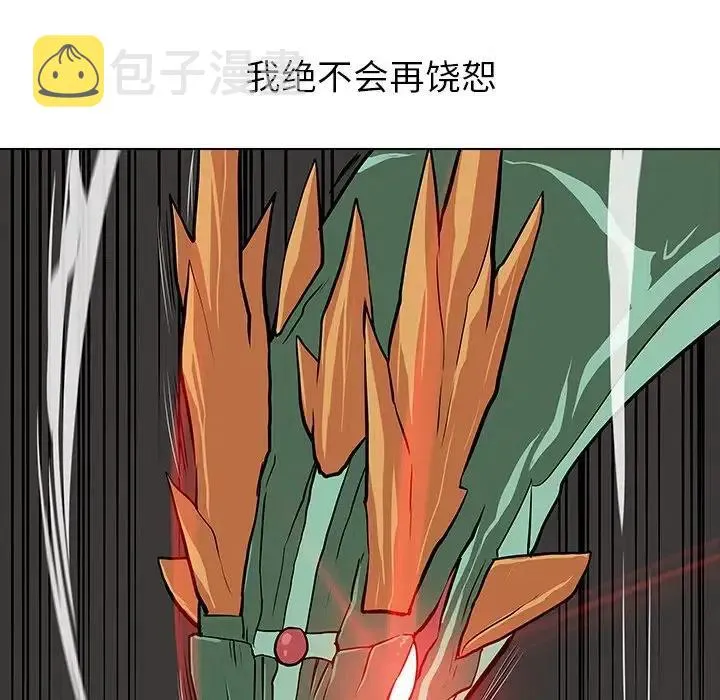 26 第128页