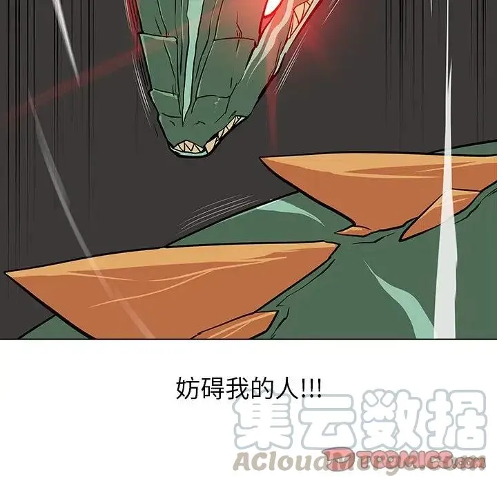 26 第129页