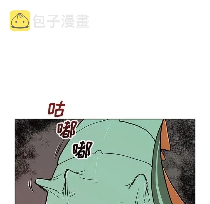 26 第130页