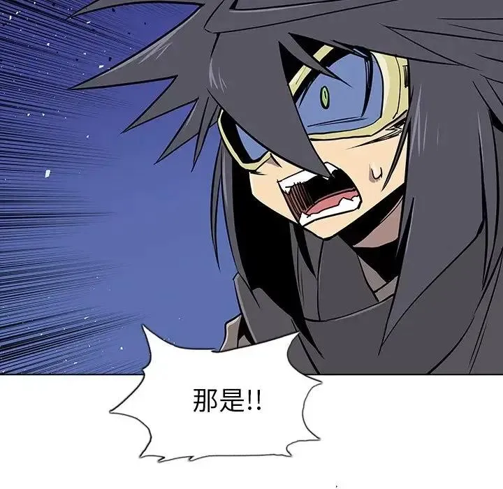 26 第139页