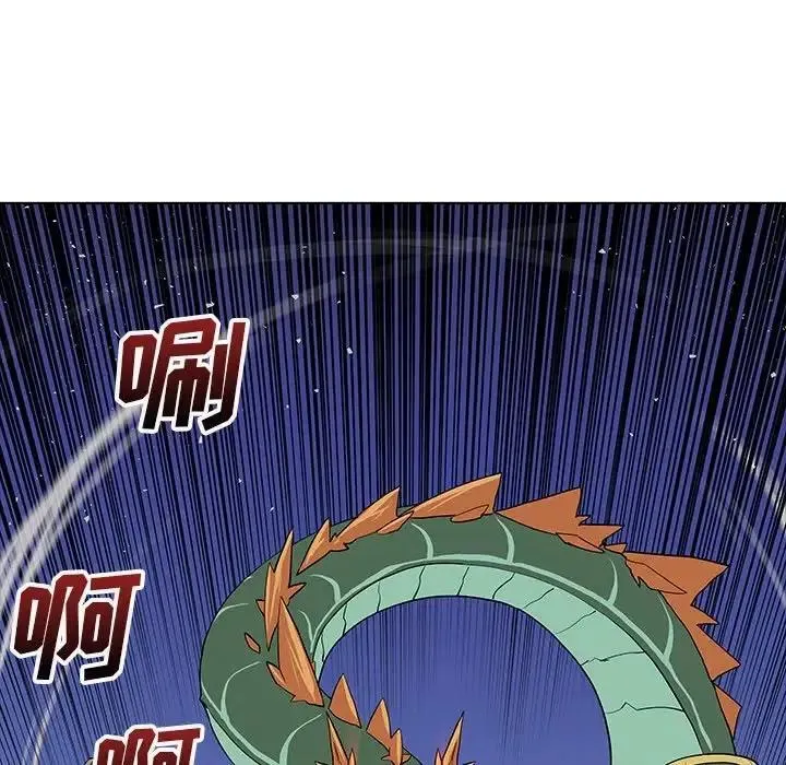 26 第140页
