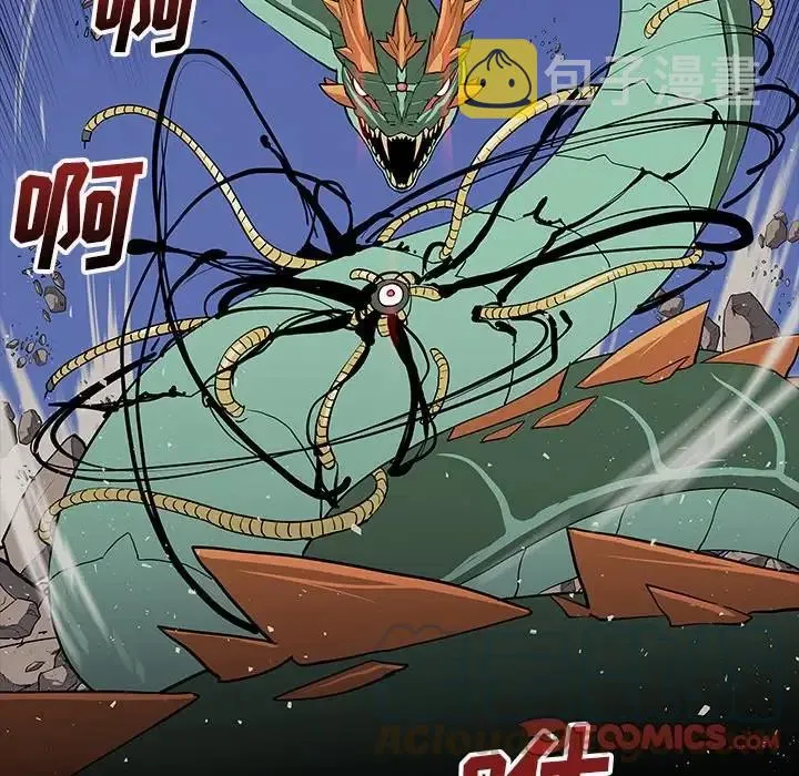 26 第141页