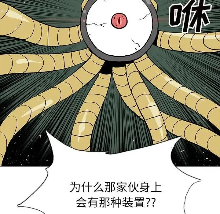 26 第143页