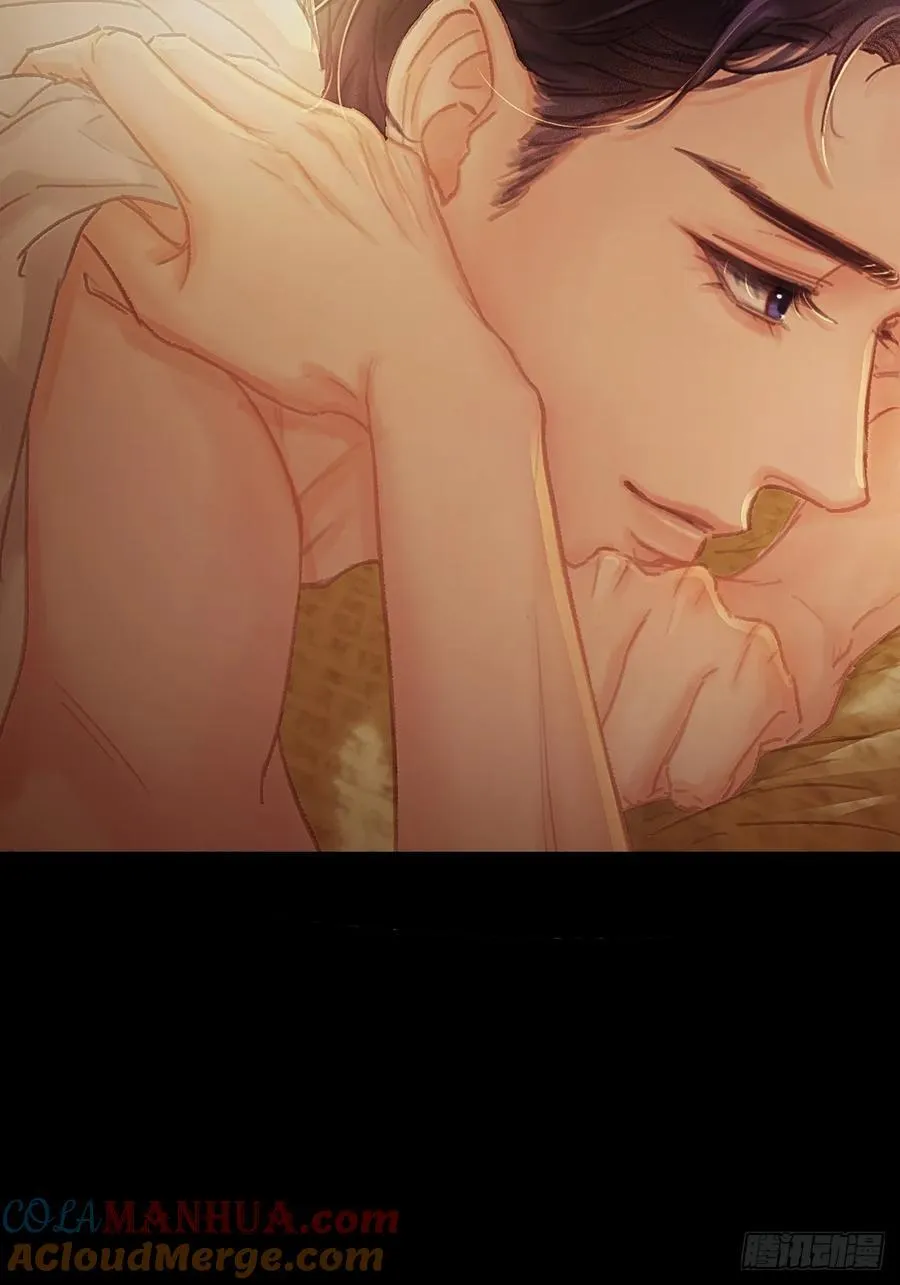 01.同意献眼啦 第10页