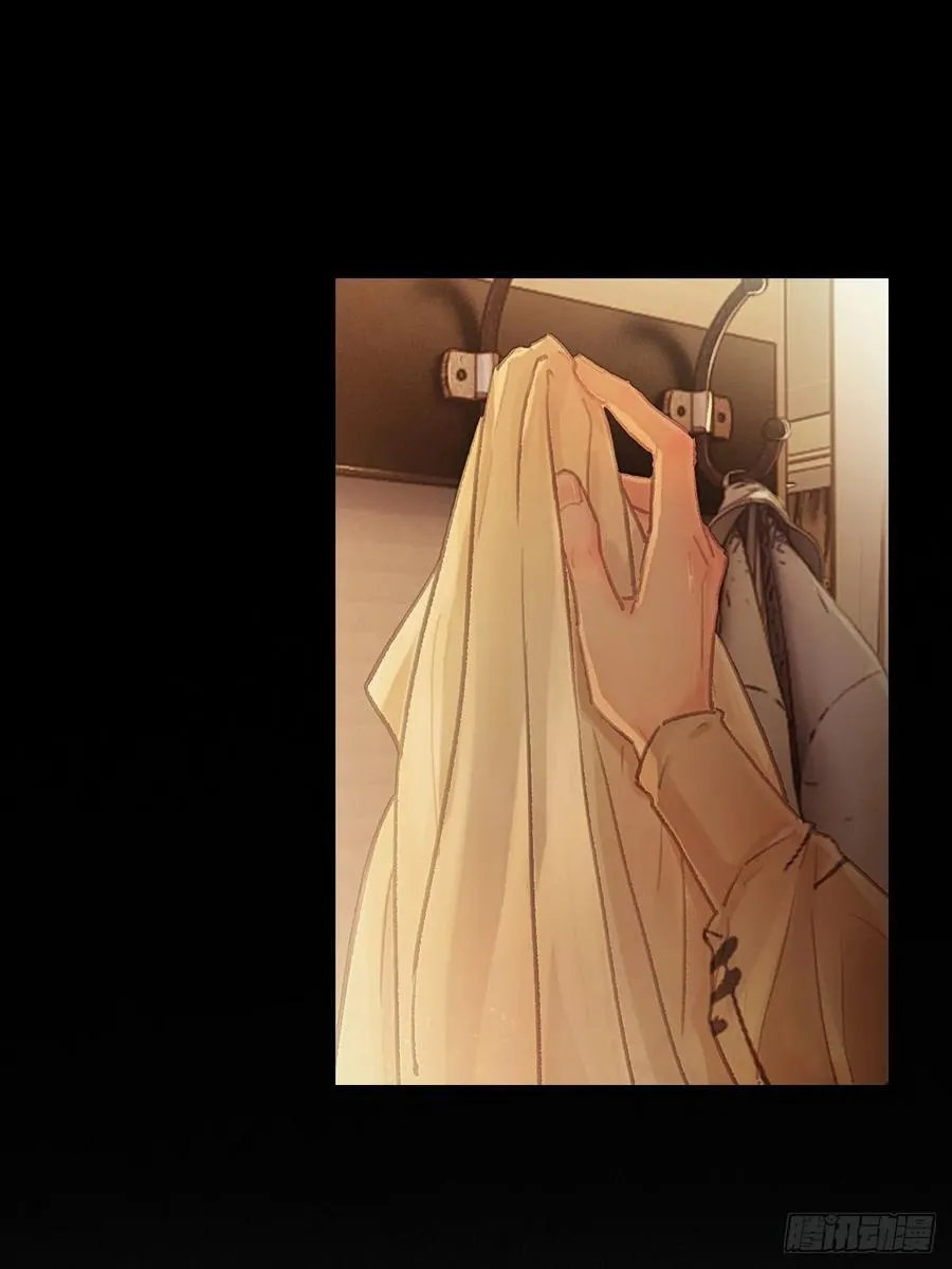 01.同意献眼啦 第17页