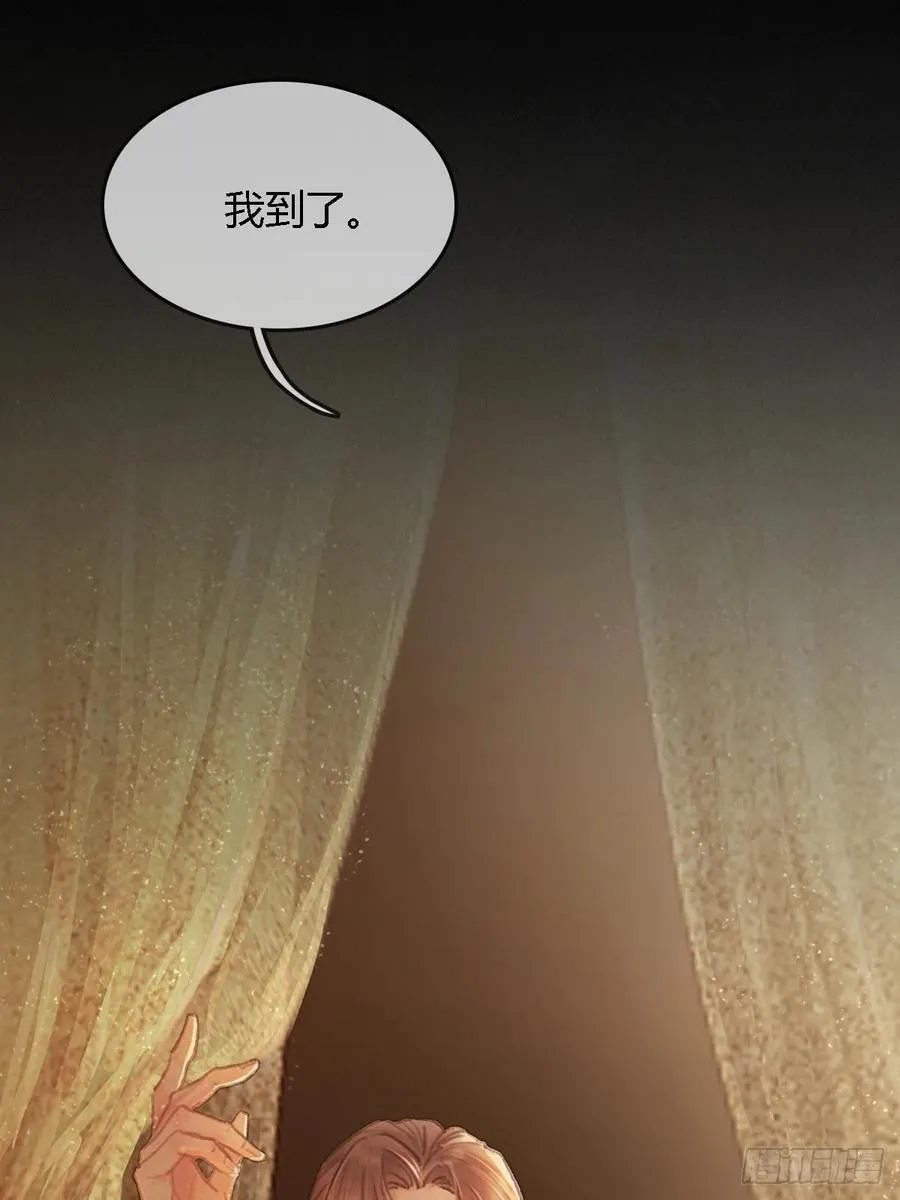 01.同意献眼啦 第18页