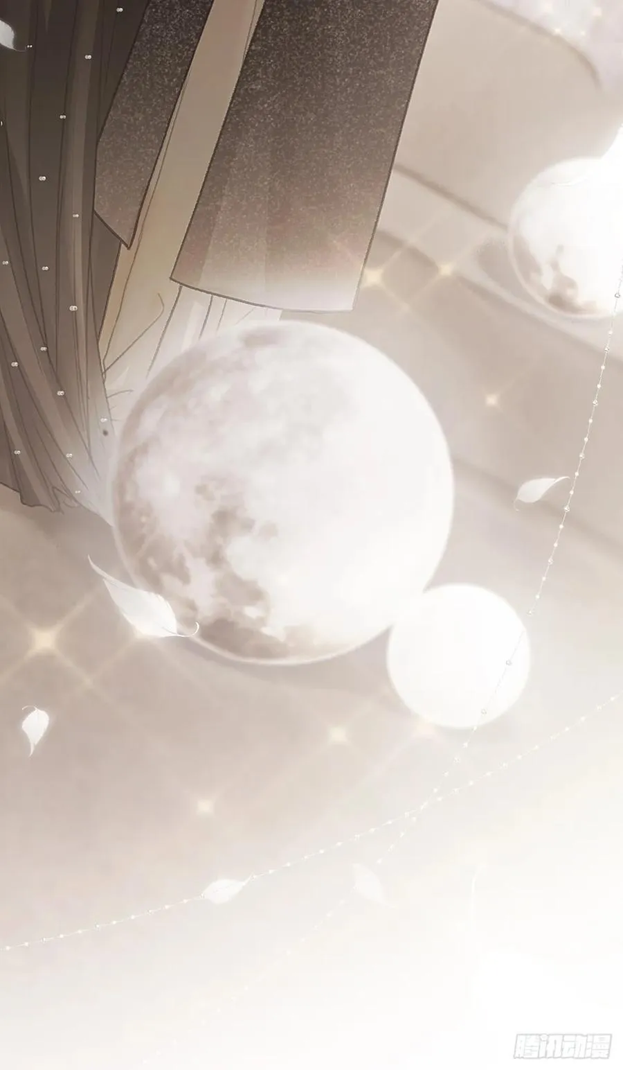 05.咱俩在调情 第11页