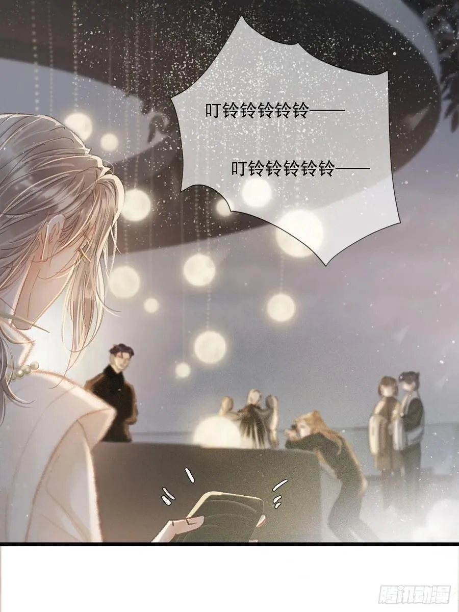 05.咱俩在调情 第60页