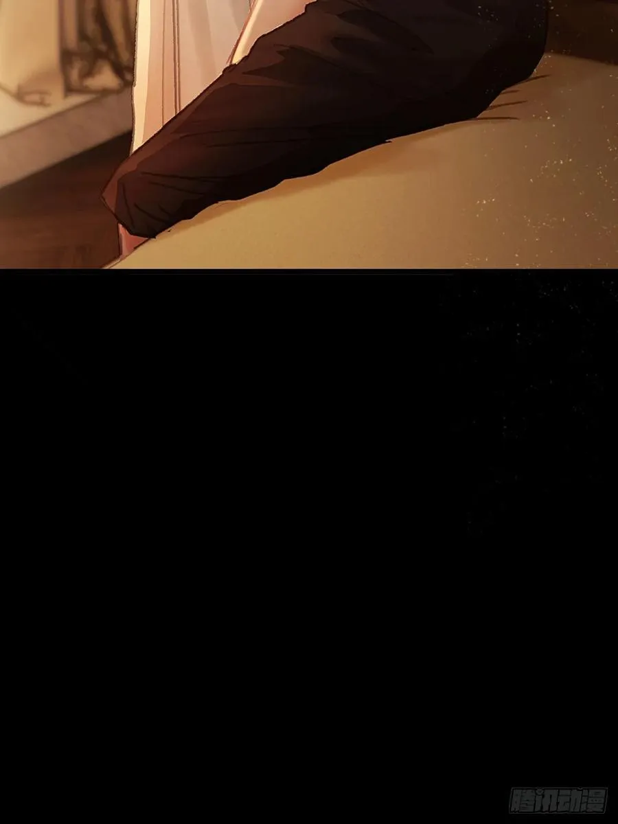 03.竟然这么烈 第21页