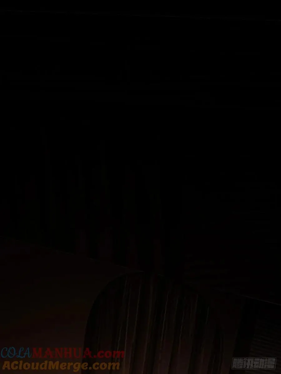 03.竟然这么烈 第22页