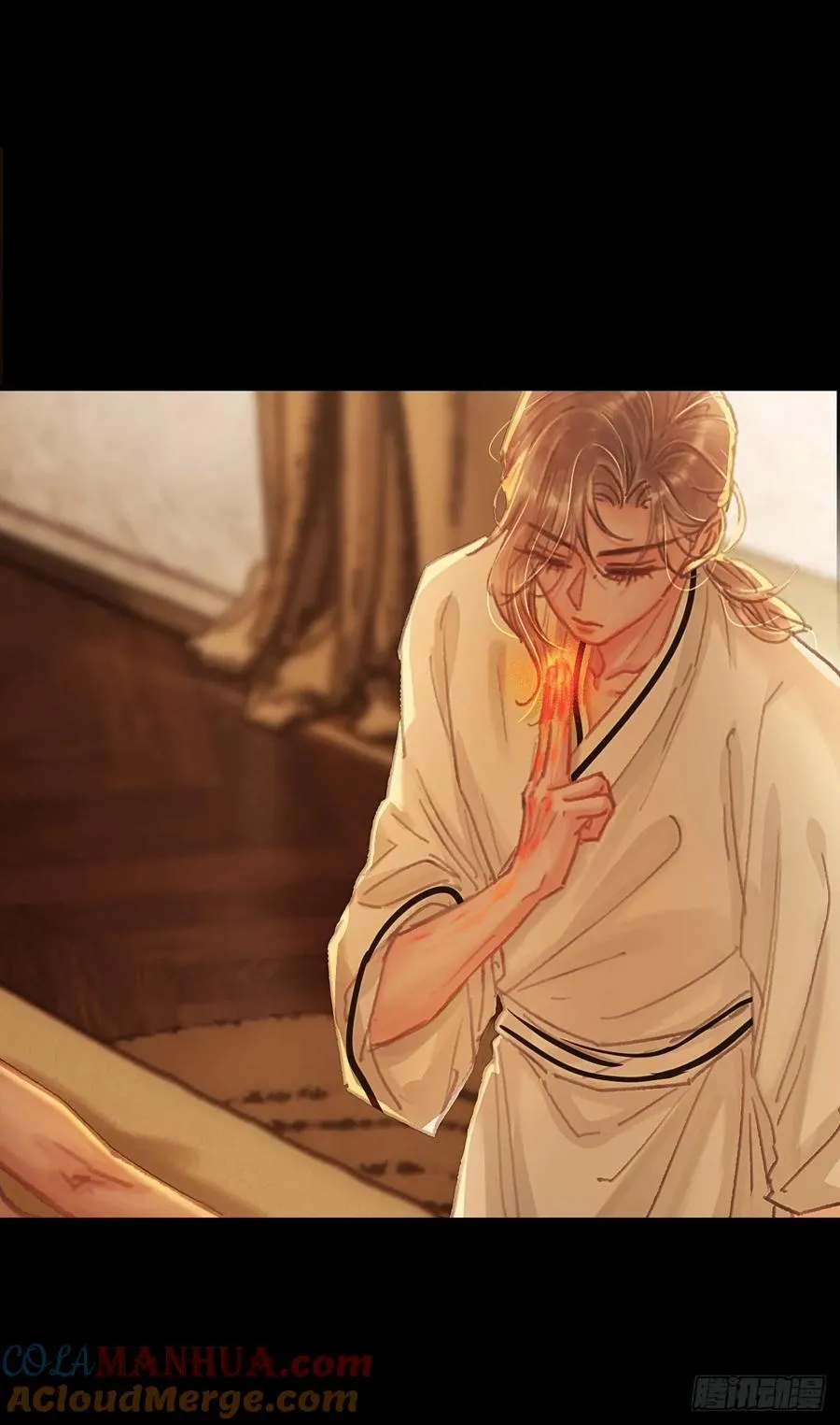 03.竟然这么烈 第25页