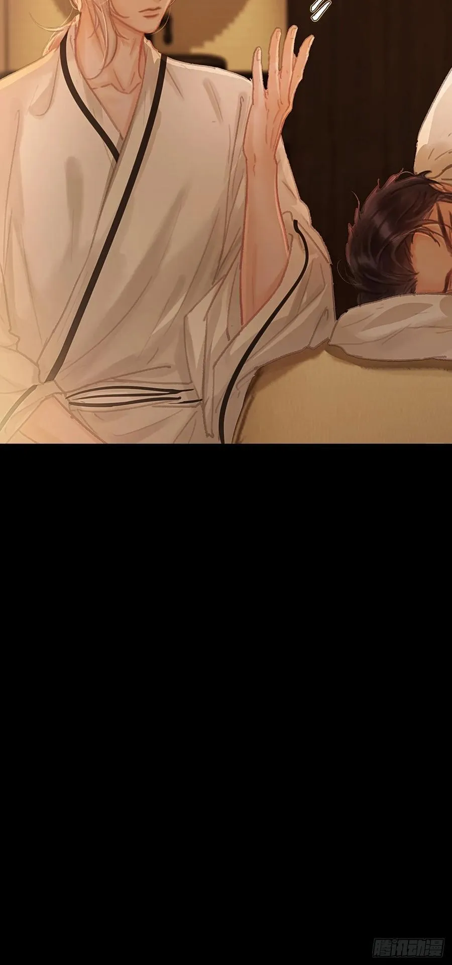 03.竟然这么烈 第51页
