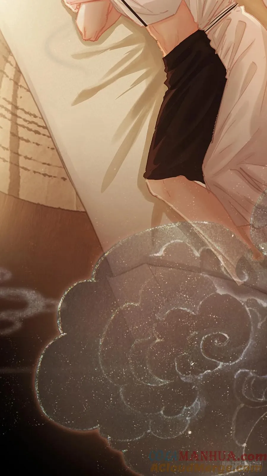 03.竟然这么烈 第61页