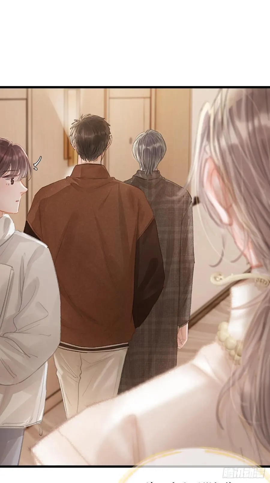 08.农夫与毒蛇 第2页