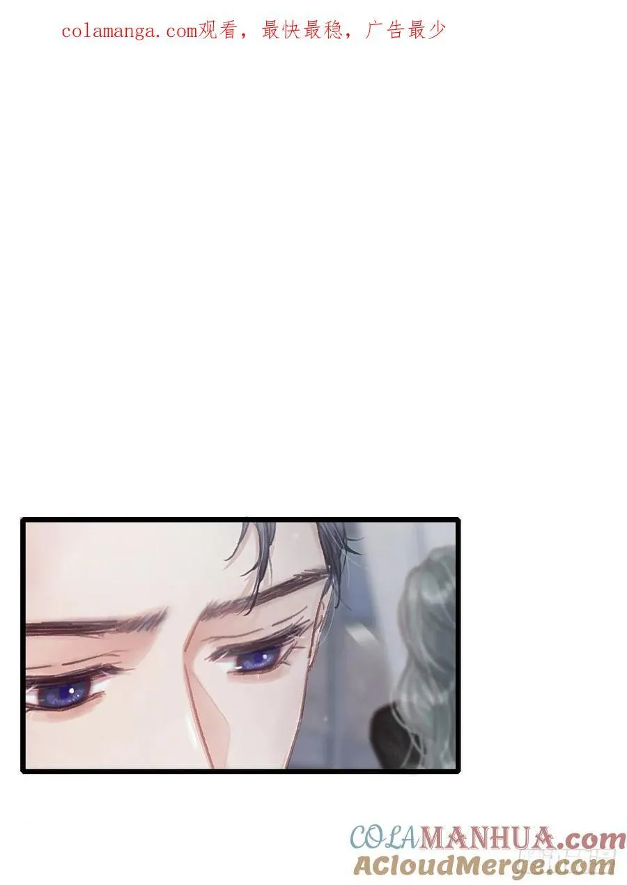 04.跟我处对象 第64页