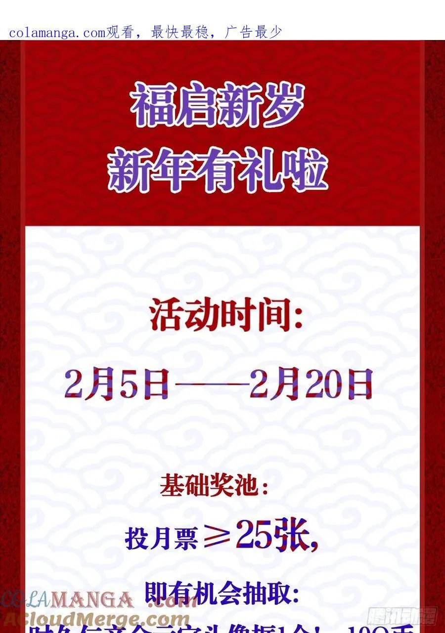 14 第1页
