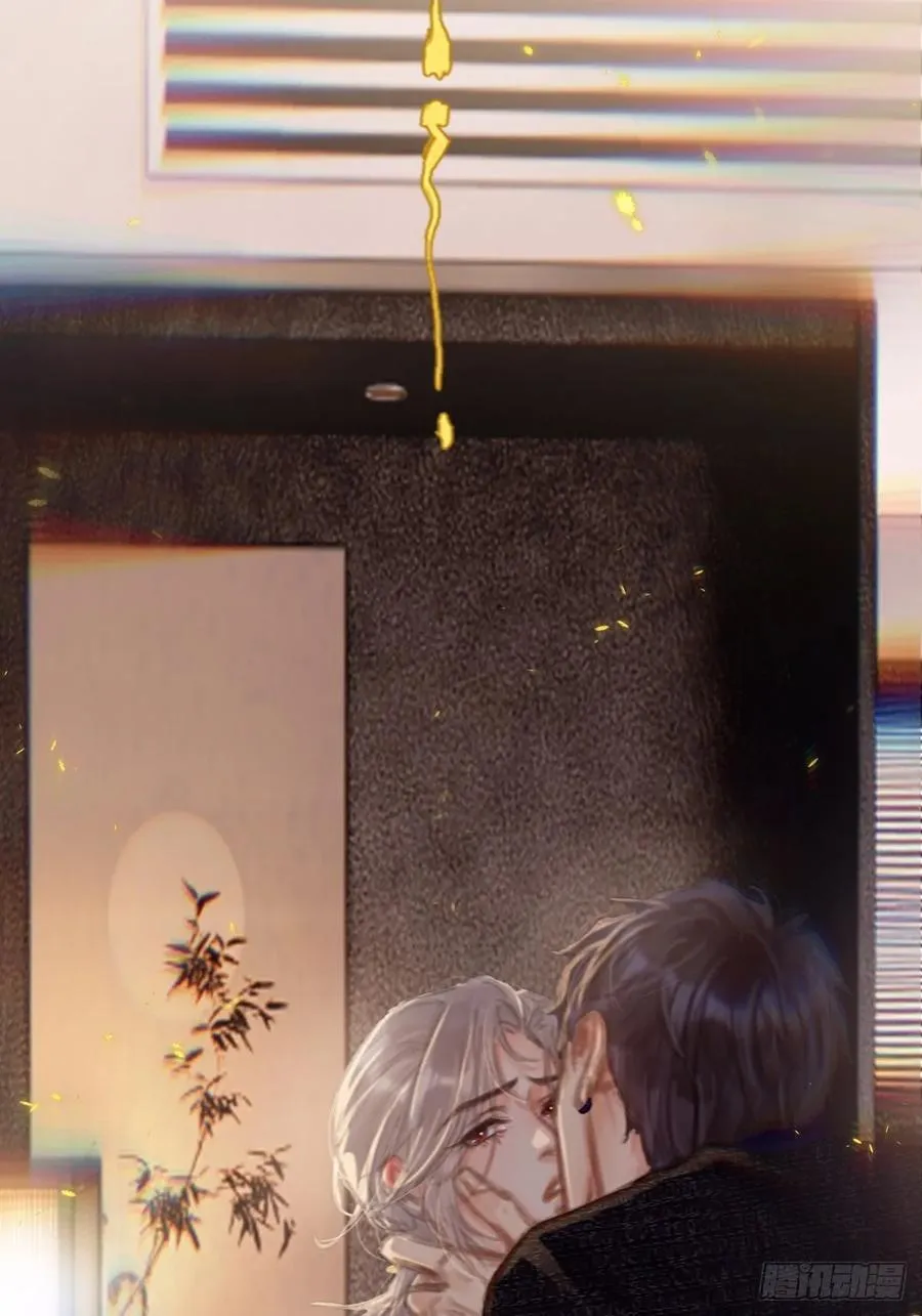 room tour小剧场 第30页