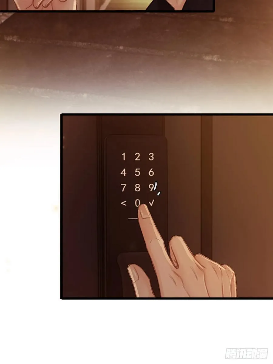 17.小时你来啦 第29页