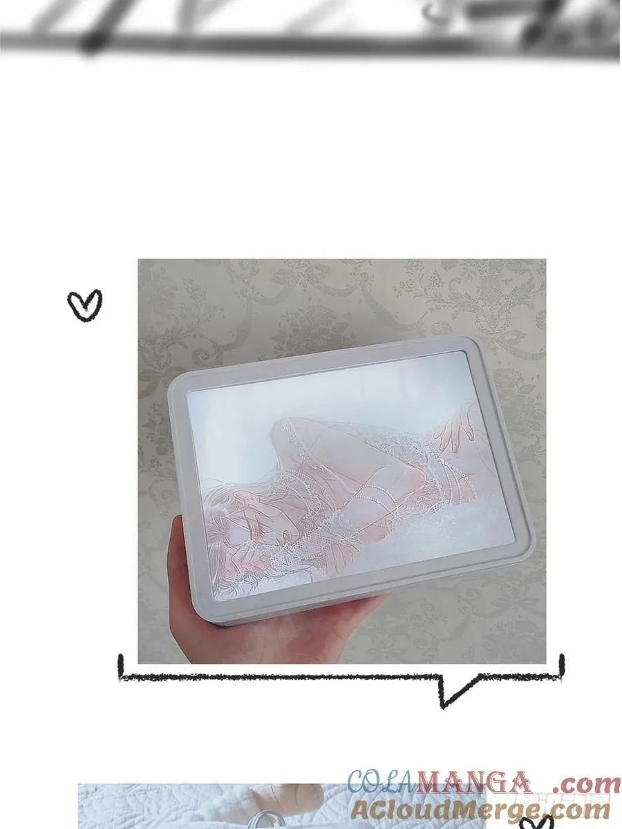 19.不许躲开我 第64页
