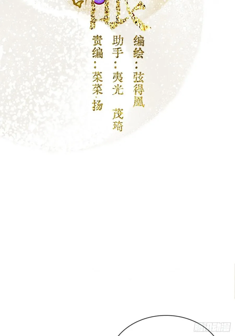 20.应该都给你 第2页