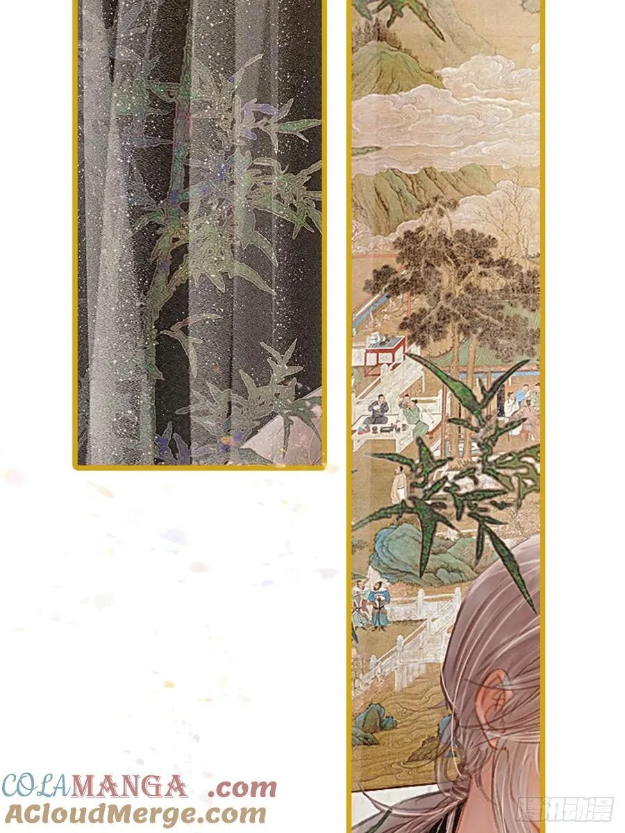 窗台小剧场 第5页