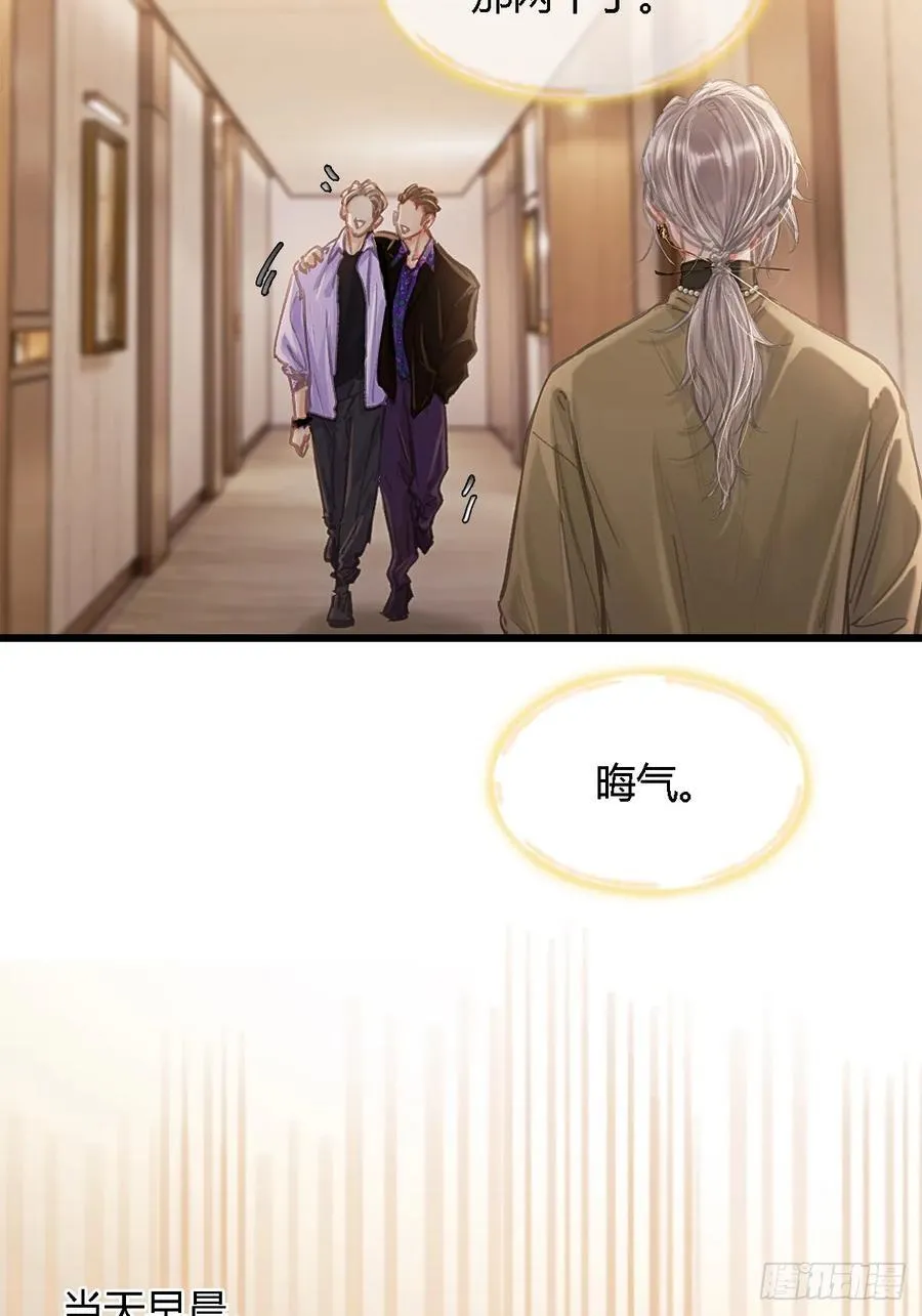30.这俩可以啊 第3页