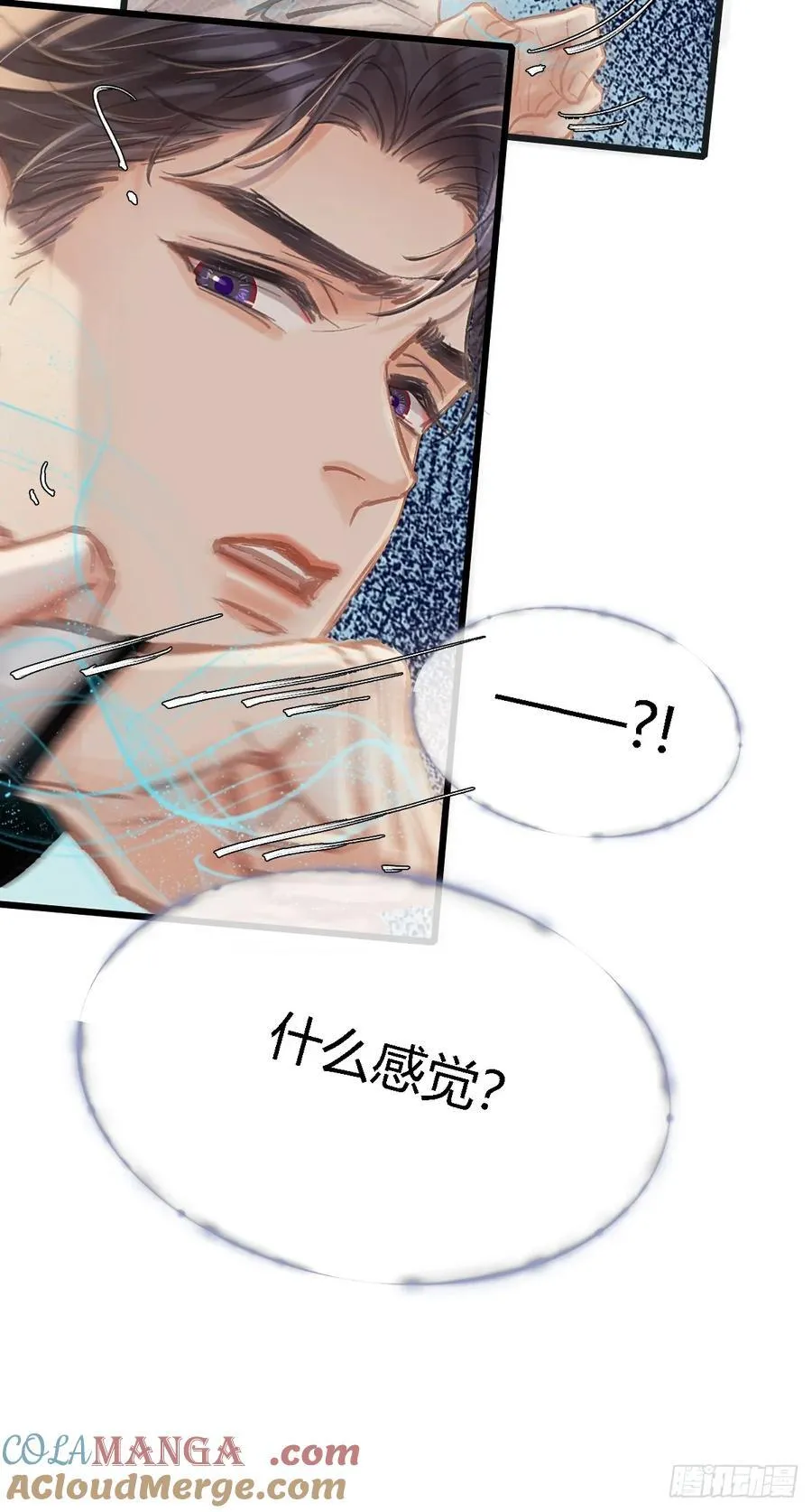 30.这俩可以啊 第28页