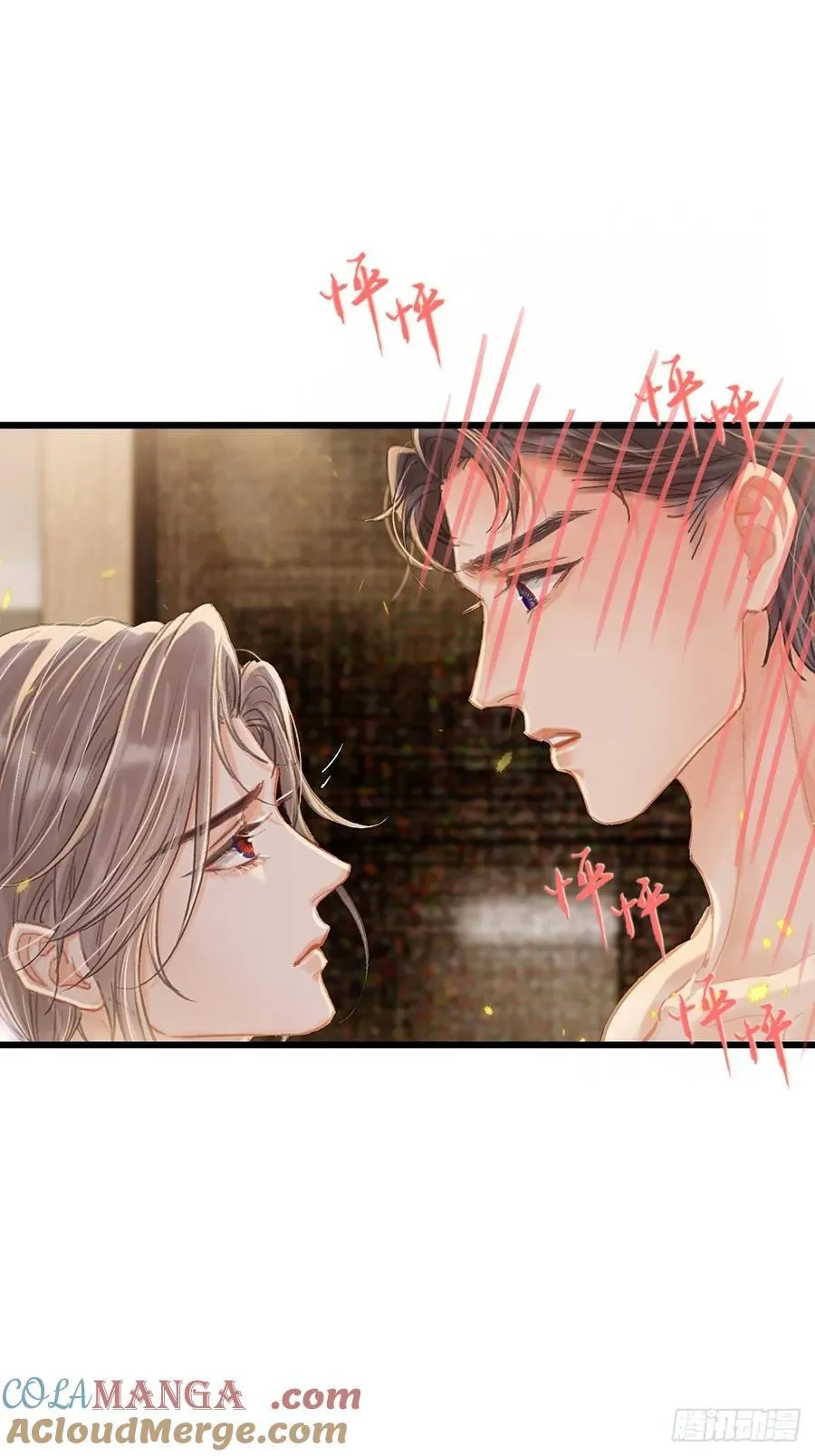 32.早这样多好 第28页